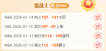 直播解析,击败,引发全场寂,亚博,YaBo,亚博体育官网,亚博官网,亚博体育下载