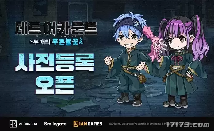 荷乙风云对,开放革新,传统坚守,亚博,YaBo,亚博体育官网,亚博官网,亚博体育下载