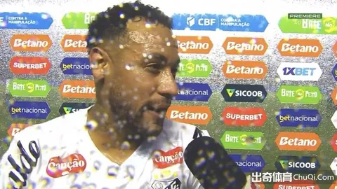 大乐透期号分析：富查伊拉专家推荐质合前区十码